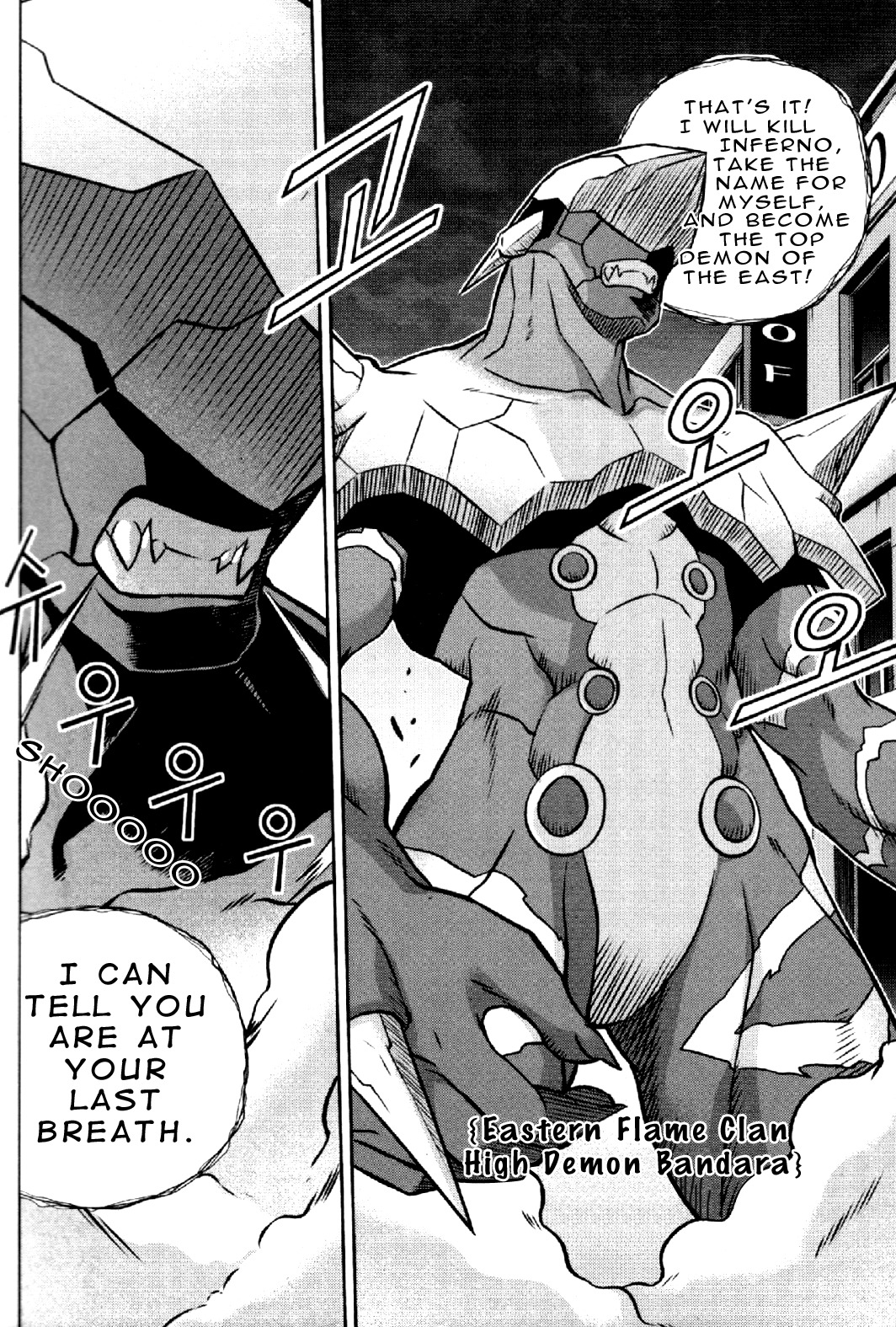 Aflame Inferno Chapter 1 page 20 - Chapter 1: Inferno