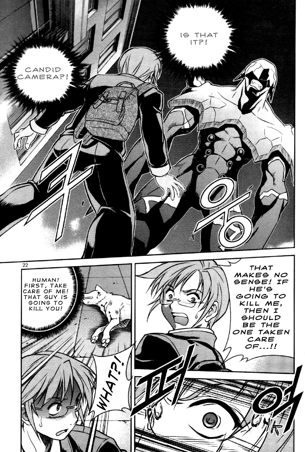 Aflame Inferno Chapter 1 page 21 - Chapter 1: Inferno