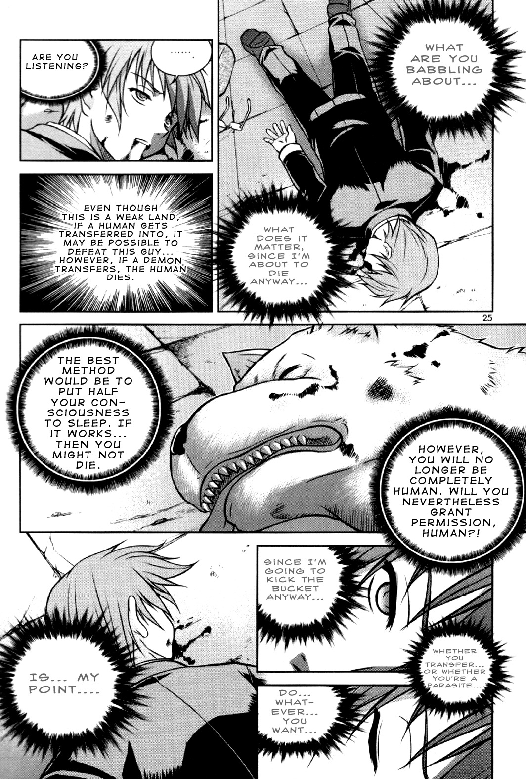 Aflame Inferno Chapter 1 page 24 - Chapter 1: Inferno