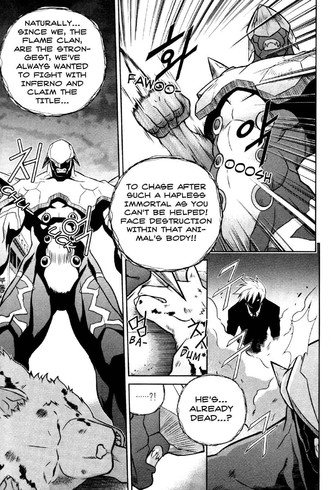Aflame Inferno Chapter 1 page 25 - Chapter 1: Inferno