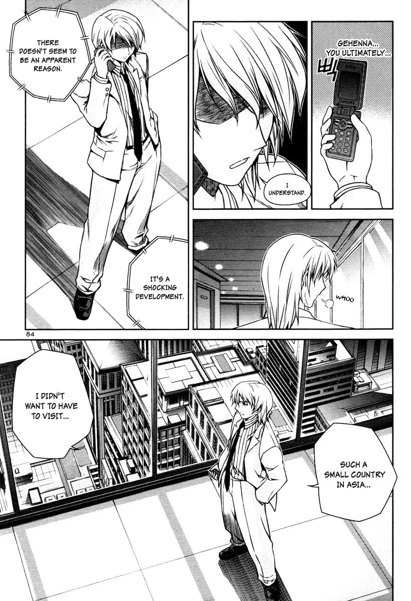 Aflame Inferno Chapter 10 page 26 - Chapter 10: Spiral of Conciousness
