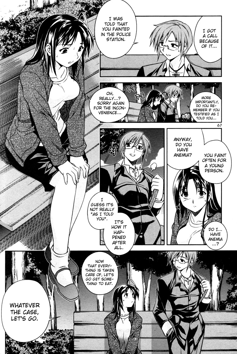 Aflame Inferno Chapter 10 page 9 - Chapter 10: Spiral of Conciousness
