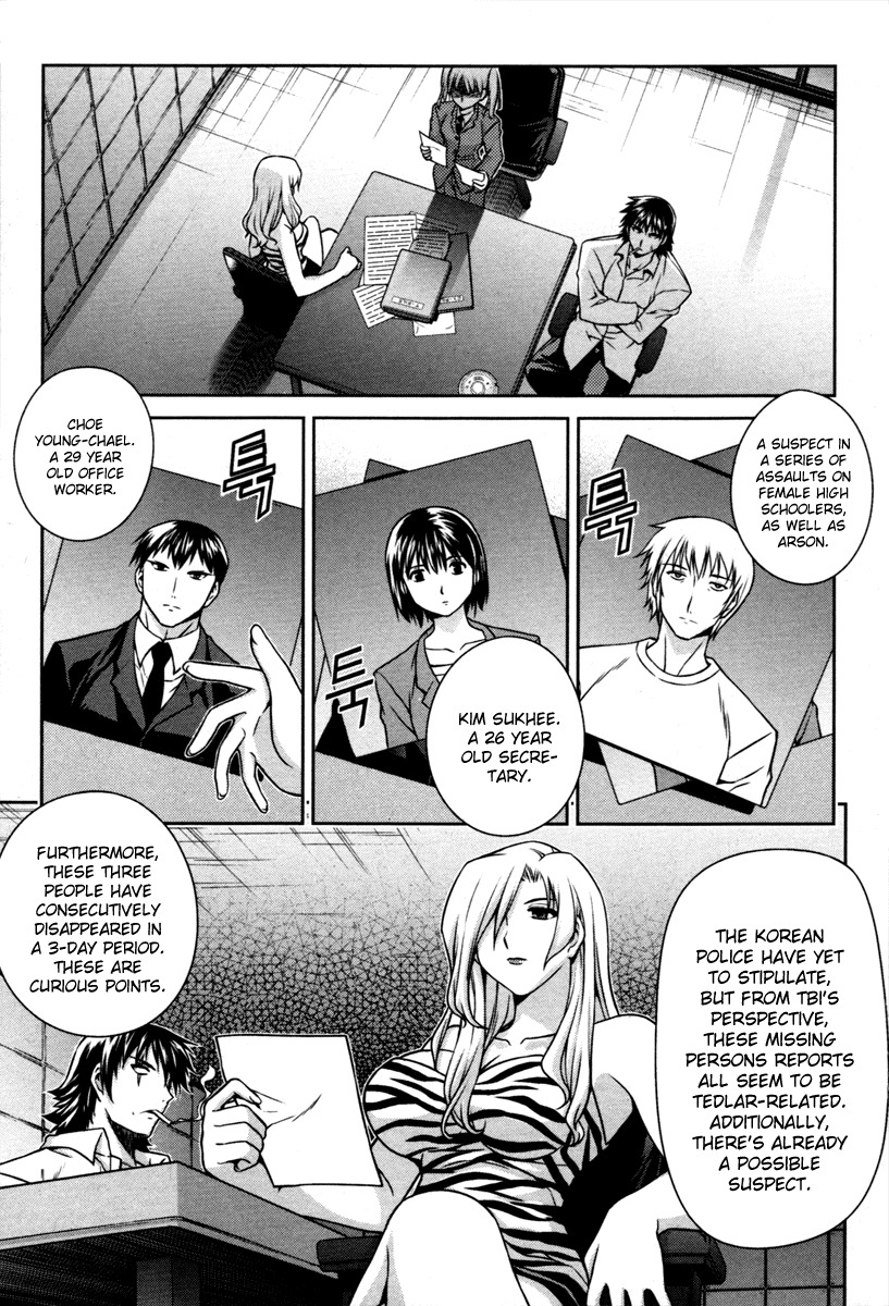 Aflame Inferno Chapter 11 page 8 - Chapter 11: Line of Sight