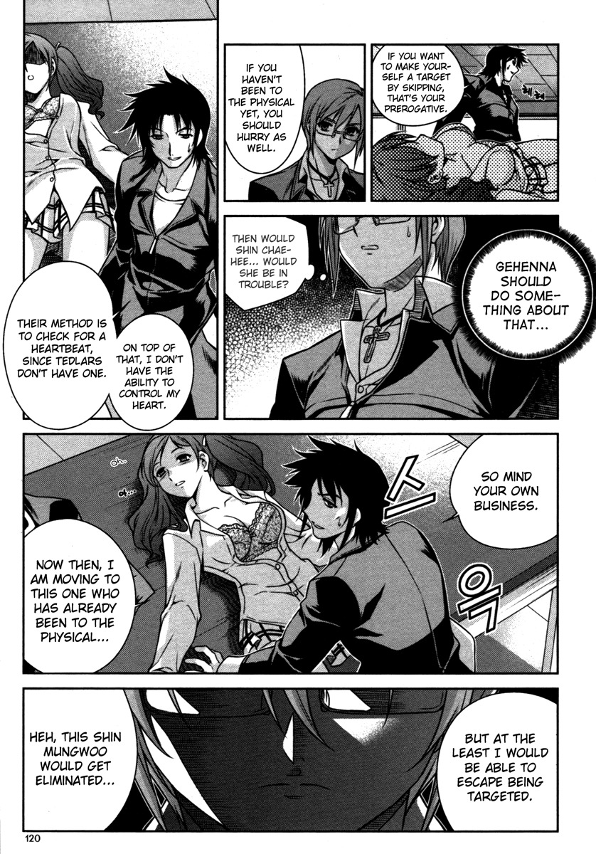Aflame Inferno Chapter 12 page 10 - Chapter 12: Encirclement