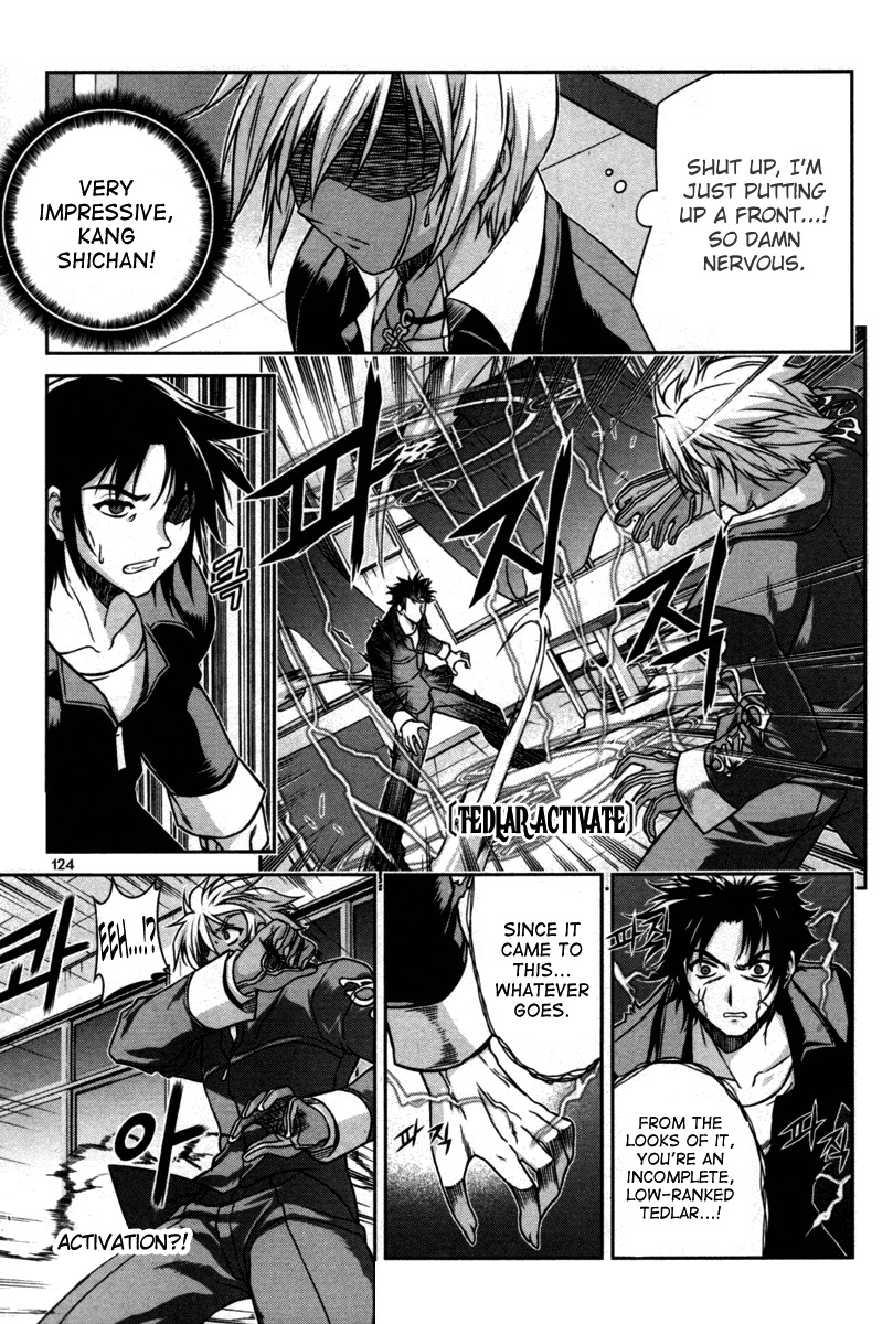 Aflame Inferno Chapter 12 page 14 - Chapter 12: Encirclement