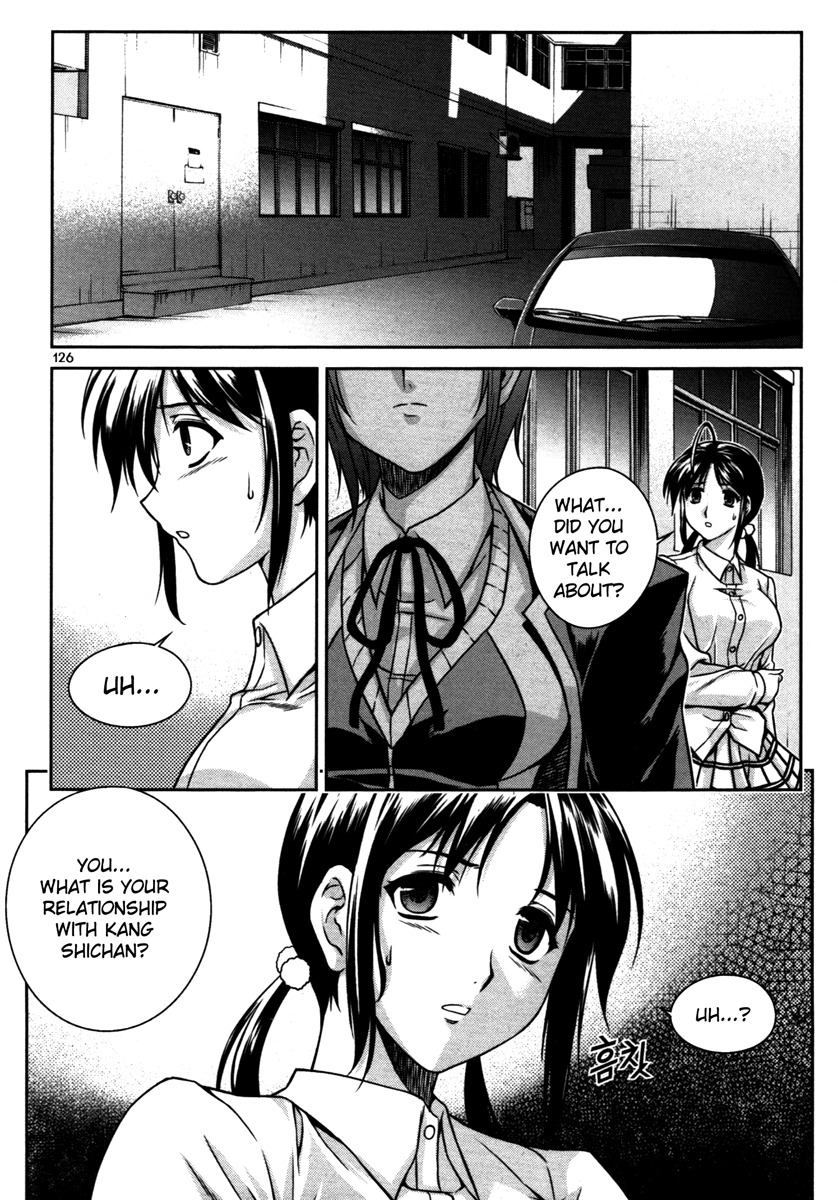 Aflame Inferno Chapter 12 page 16 - Chapter 12: Encirclement
