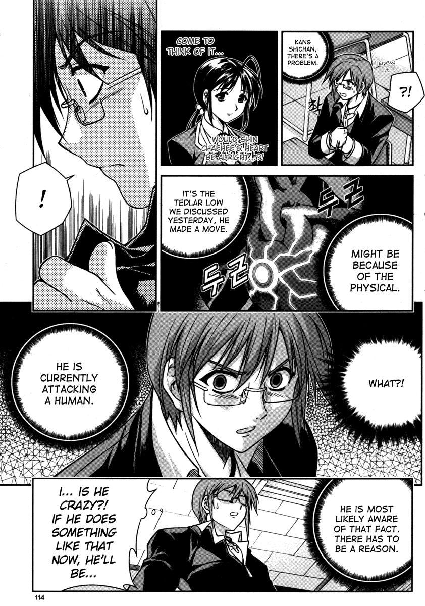 Aflame Inferno Chapter 12 page 4 - Chapter 12: Encirclement