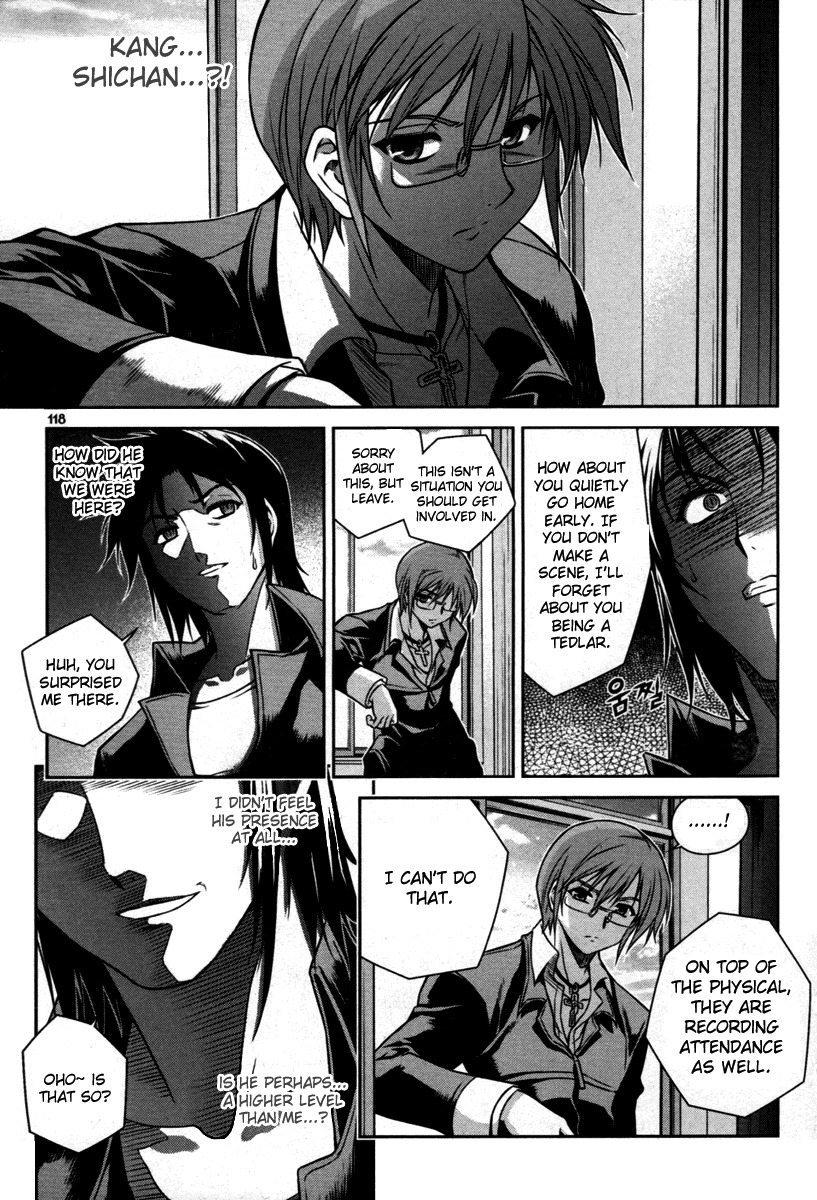 Aflame Inferno Chapter 12 page 8 - Chapter 12: Encirclement