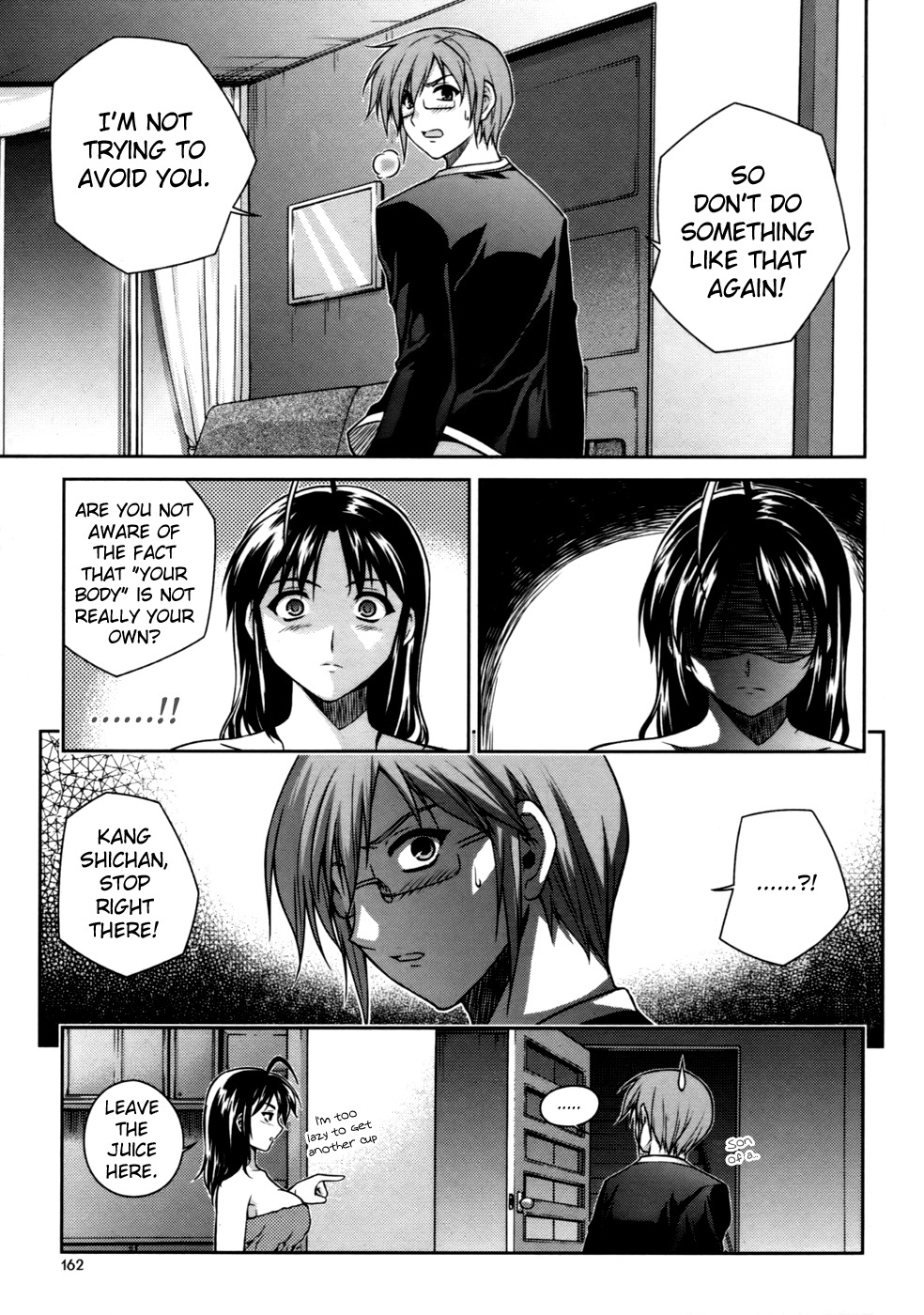 Aflame Inferno Chapter 13 page 26 - Chapter 13: Omen