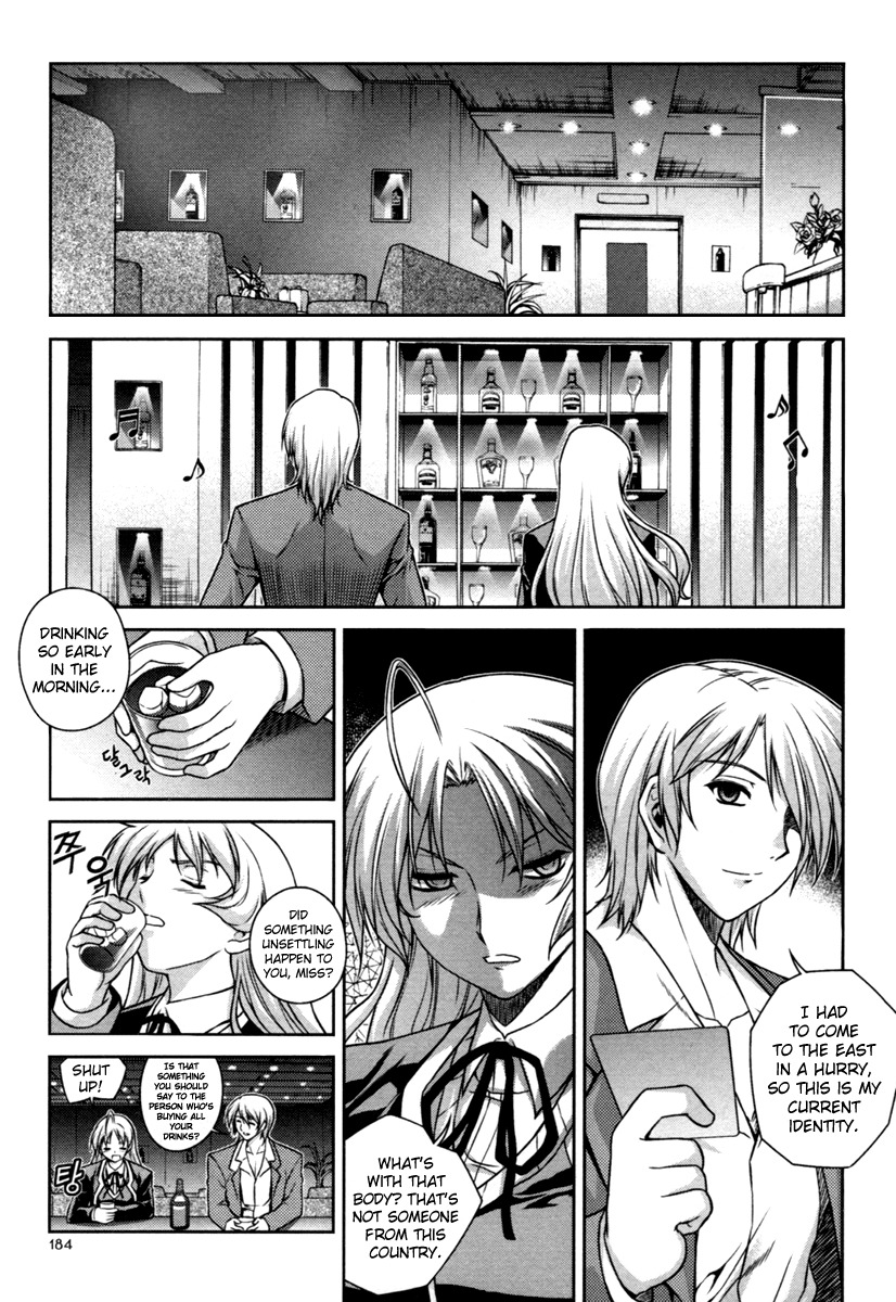 Aflame Inferno Chapter 14 page 22 - Chapter 14: Uncertainty