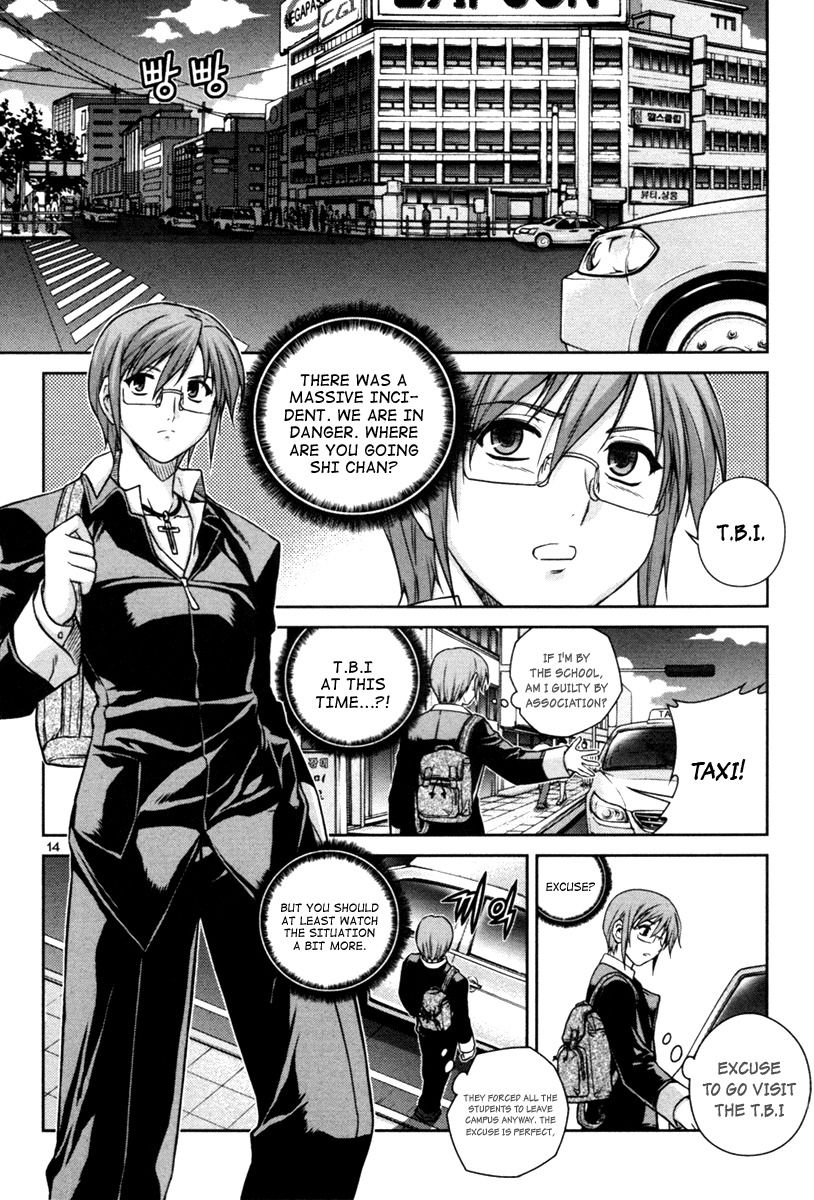 Aflame Inferno Chapter 15 page 15 - Chapter 15: Battlefield