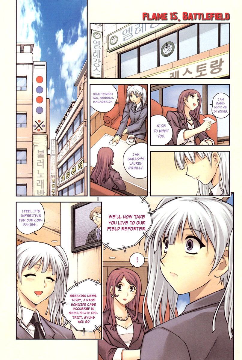 Aflame Inferno Chapter 15 page 5 - Chapter 15: Battlefield