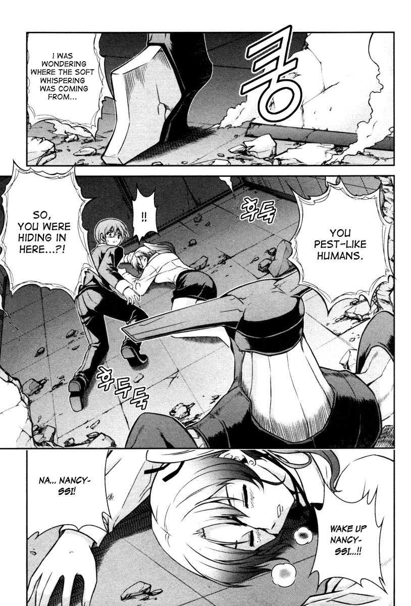 Aflame Inferno Chapter 16 page 20 - Chapter 16: Ambush