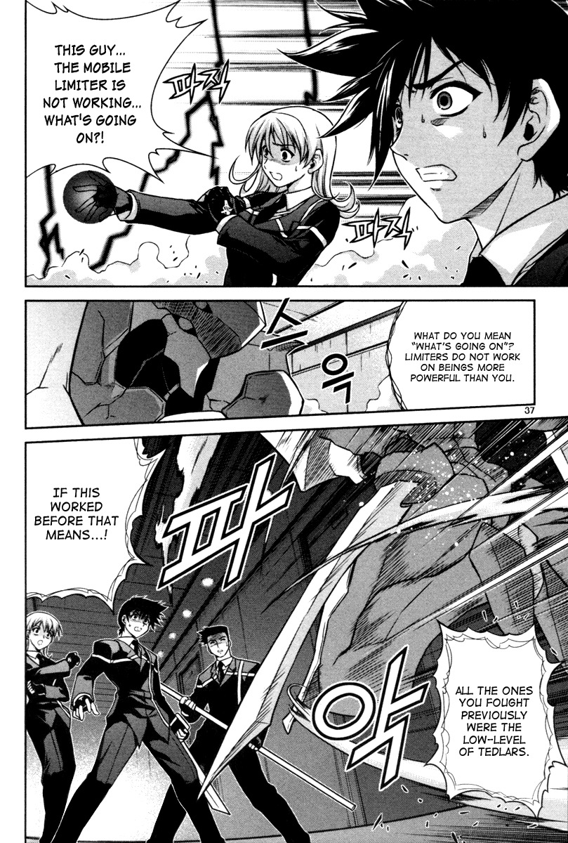 Aflame Inferno Chapter 16 page 6 - Chapter 16: Ambush