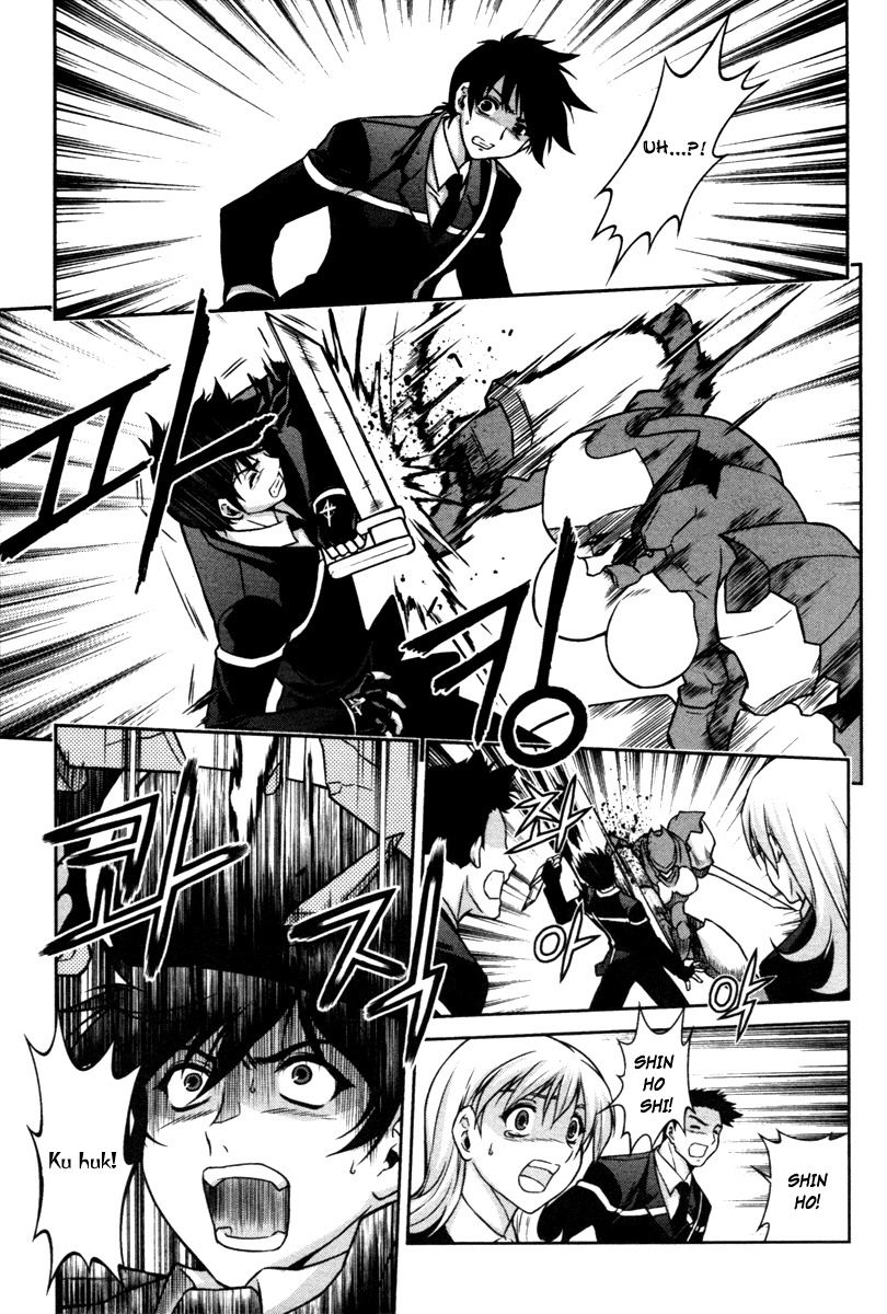 Aflame Inferno Chapter 16 page 7 - Chapter 16: Ambush