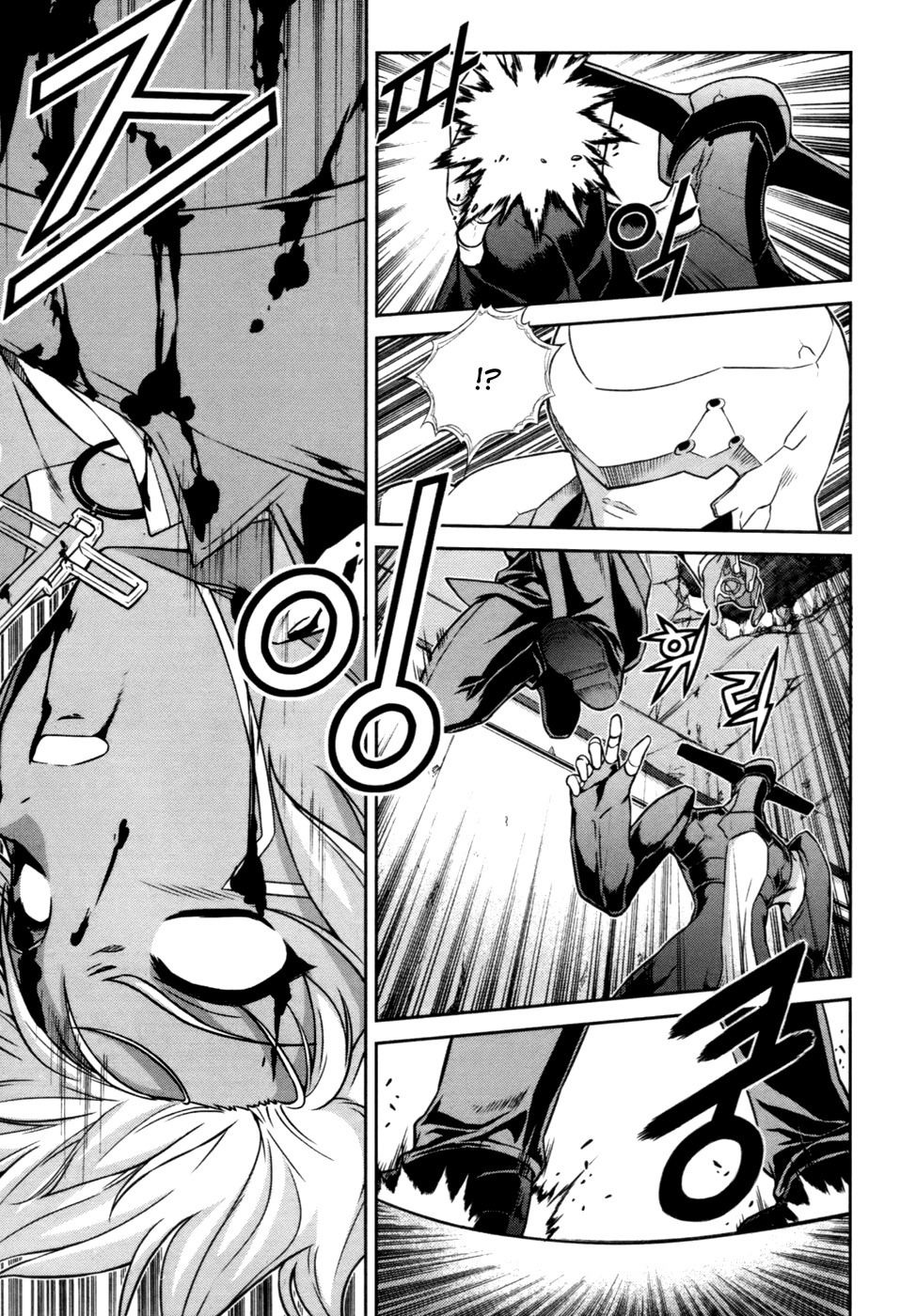 Aflame Inferno Chapter 18 page 13 - Chapter 18: Flame's Battle Song