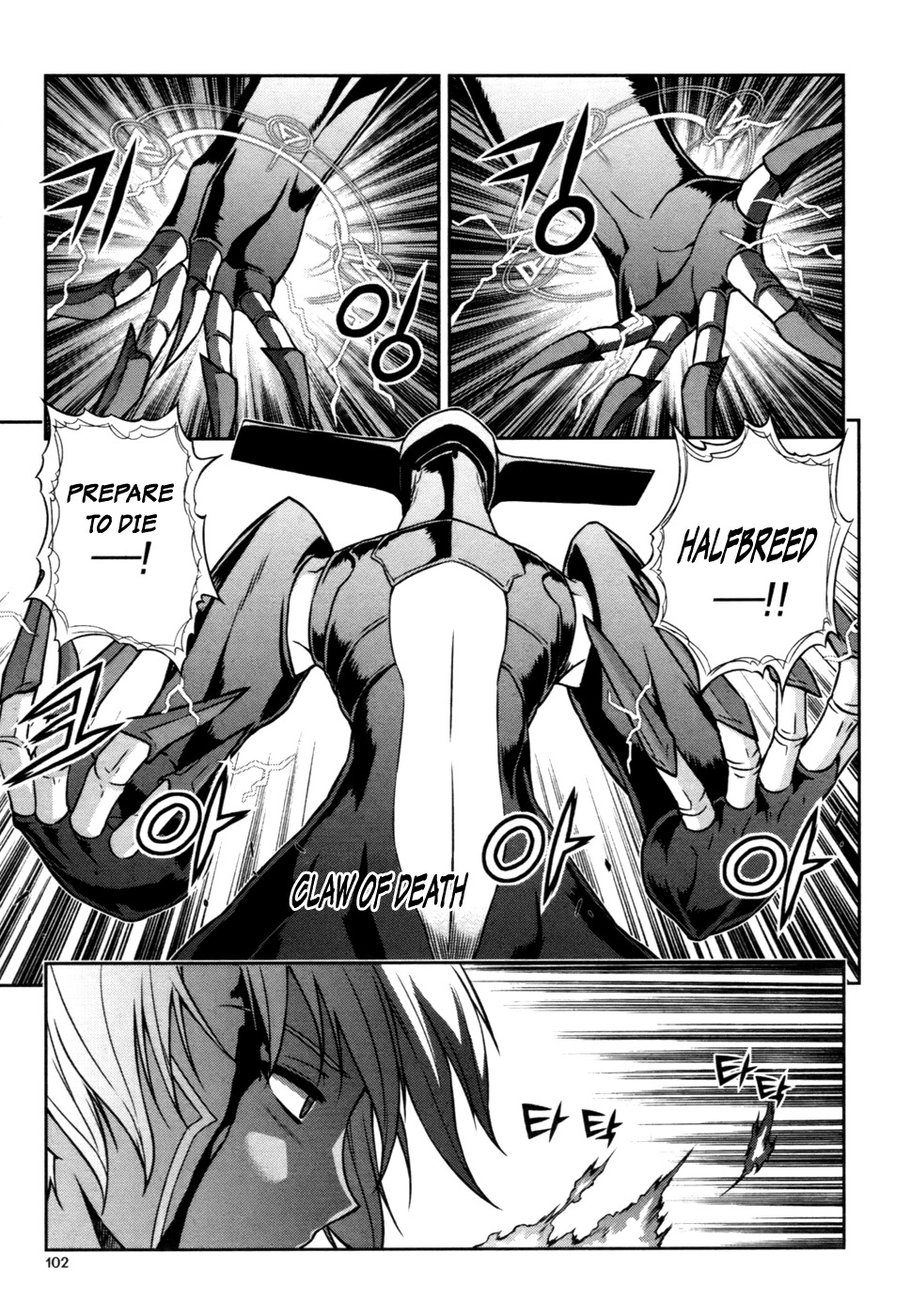 Aflame Inferno Chapter 19 page 4 - Chapter 19: Flame of Destruction