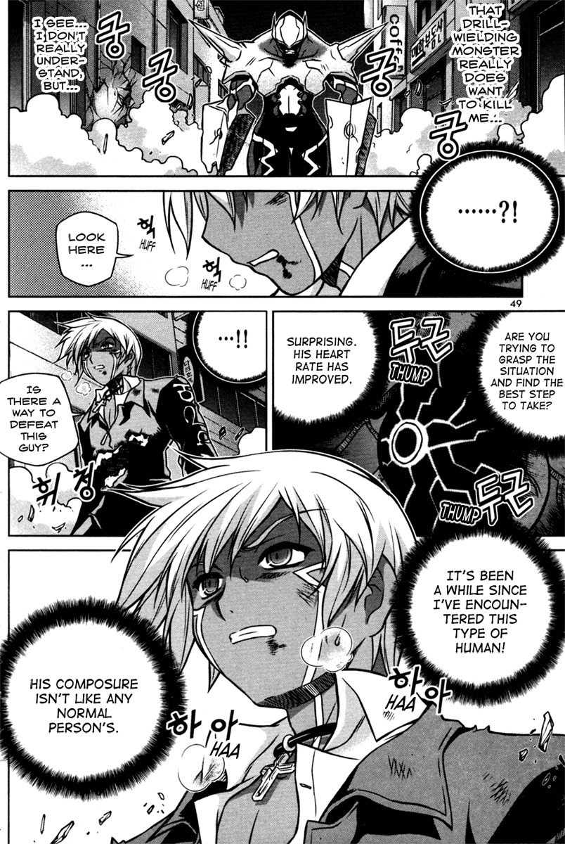 Aflame Inferno Chapter 2 page 11 - Chapter 2: Invento