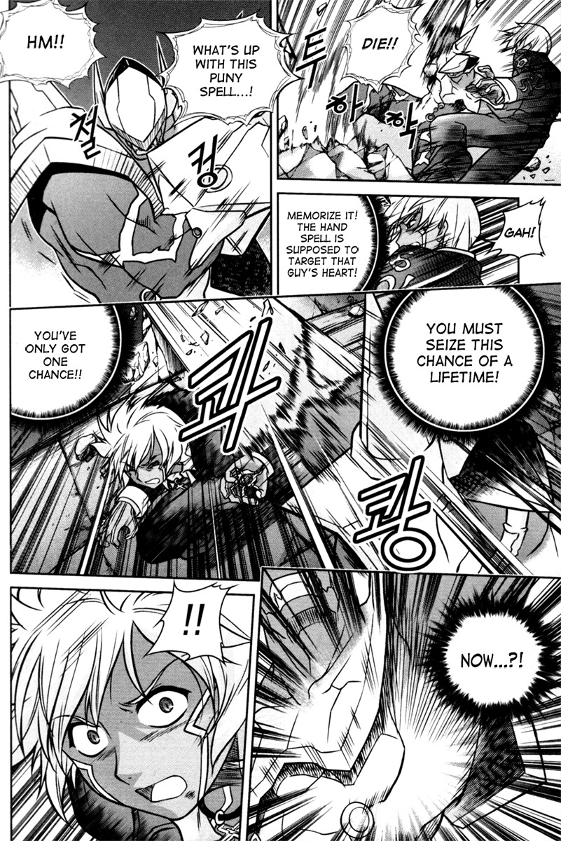 Aflame Inferno Chapter 2 page 15 - Chapter 2: Invento