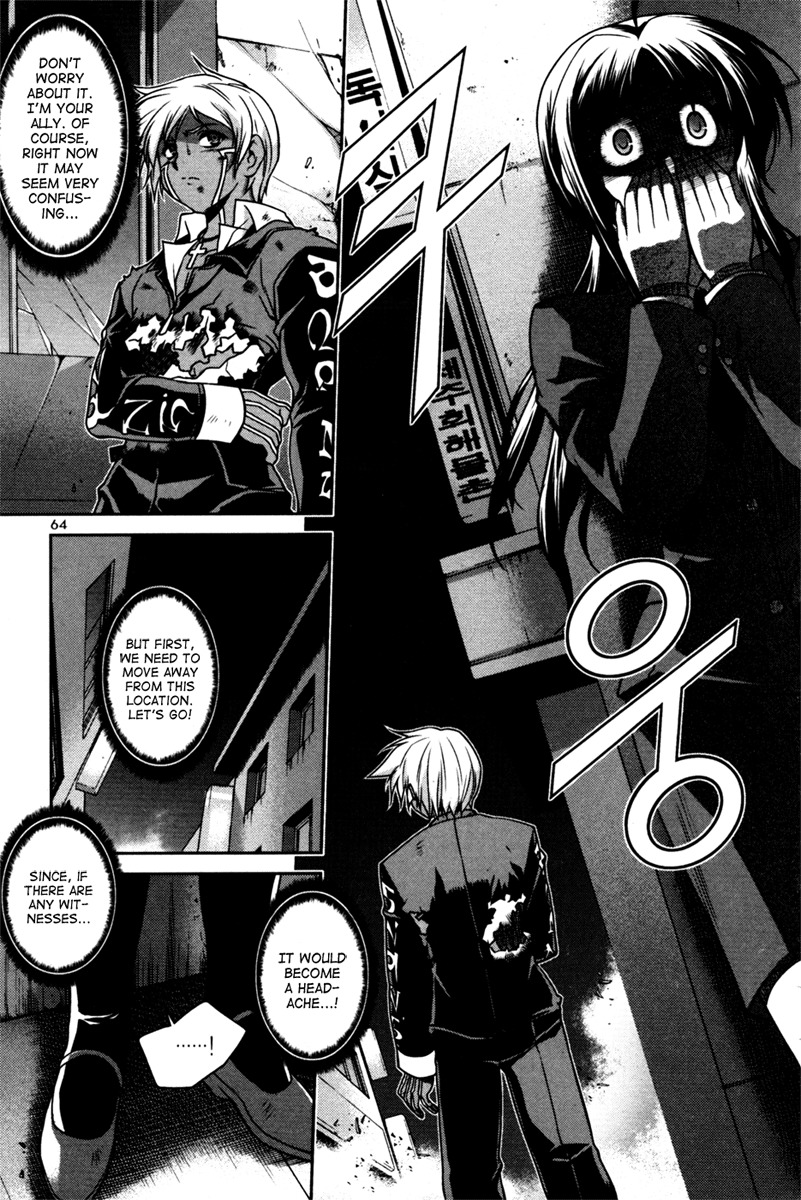 Aflame Inferno Chapter 2 page 25 - Chapter 2: Invento