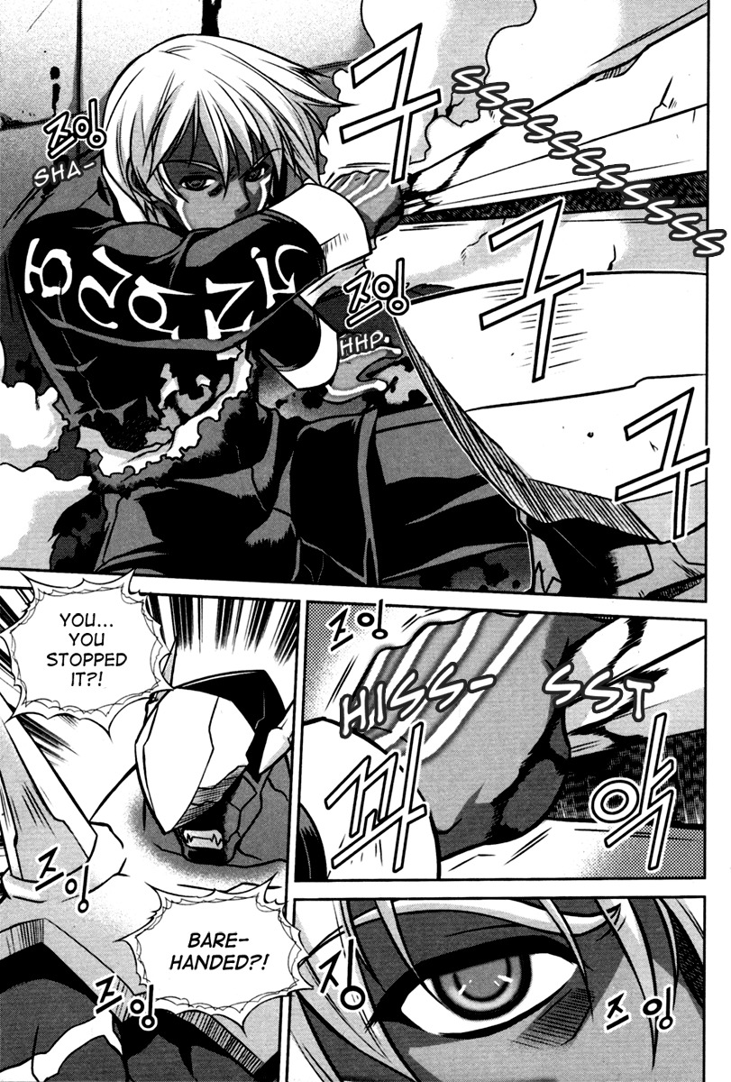Aflame Inferno Chapter 2 page 6 - Chapter 2: Invento