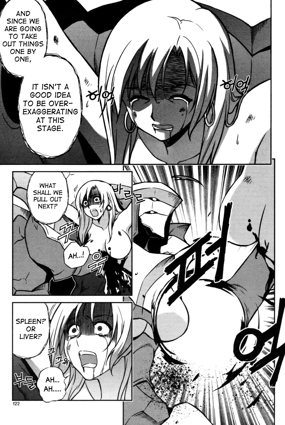 Aflame Inferno Chapter 20 page 4 - Chapter 20: Confrontation