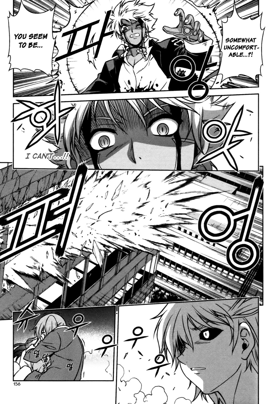 Aflame Inferno Chapter 21 page 16 - Chapter 21: Truth