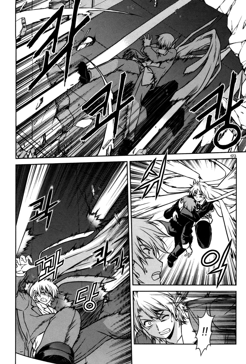 Aflame Inferno Chapter 22 page 15 - Chapter 22: Situation