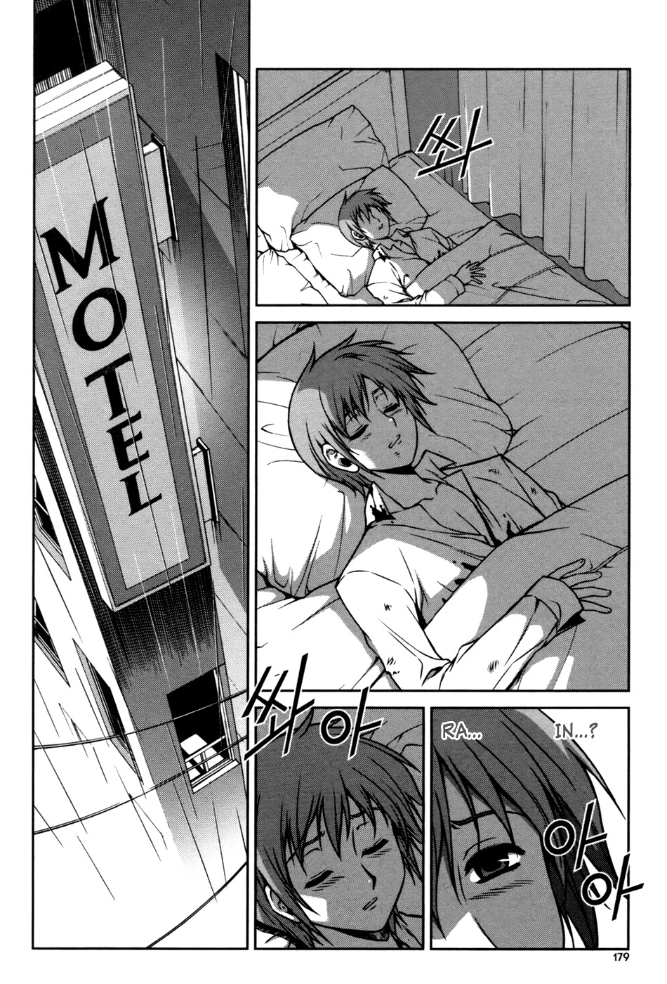 Aflame Inferno Chapter 22 page 20 - Chapter 22: Situation