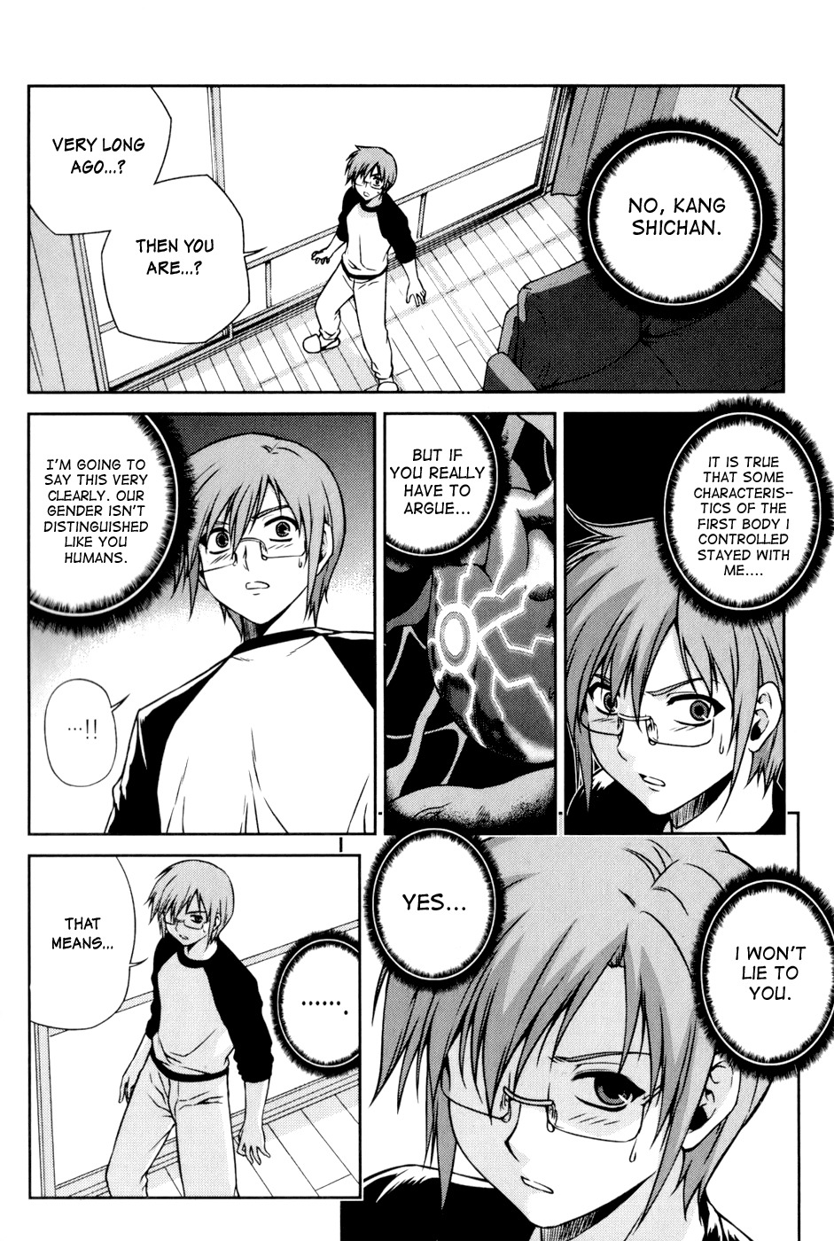 Aflame Inferno Chapter 24 page 7 - Chapter 24: Third Guest