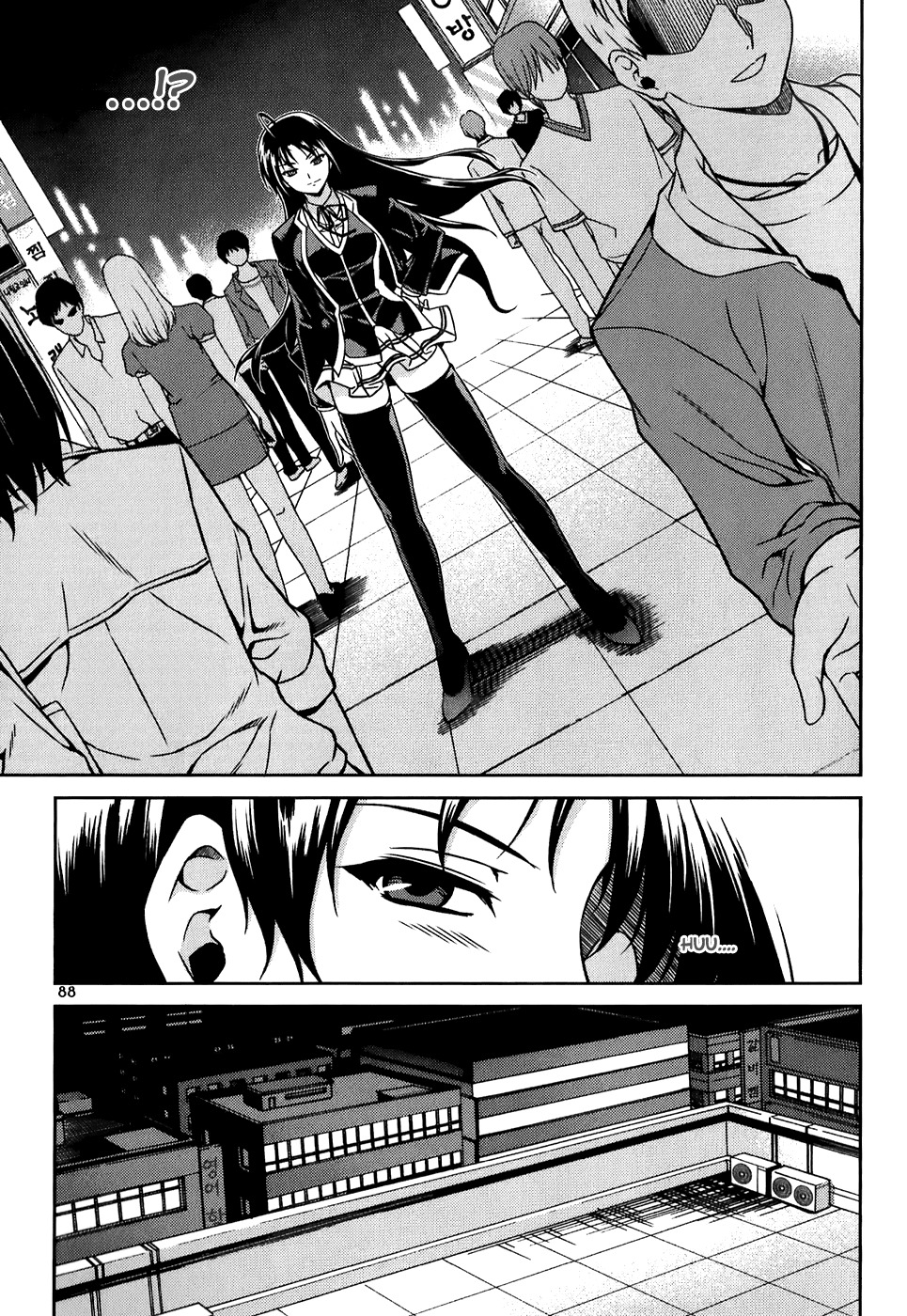 Aflame Inferno Chapter 26 page 17 - Chapter 26: Situation