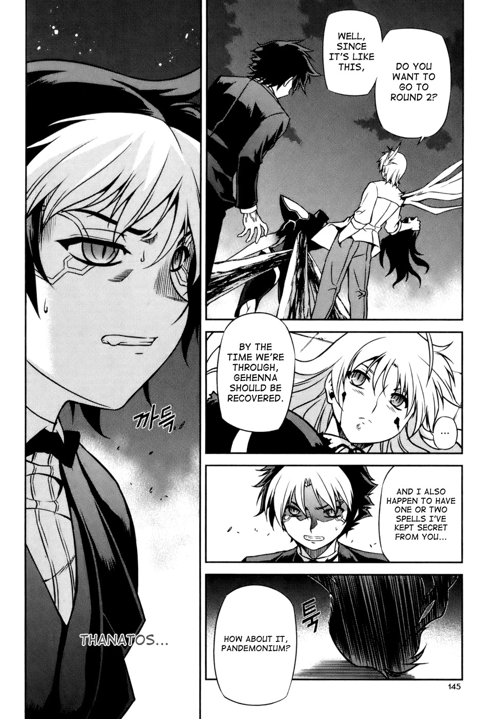 Aflame Inferno Chapter 29 page 13 - Chapter 29: Place in Society