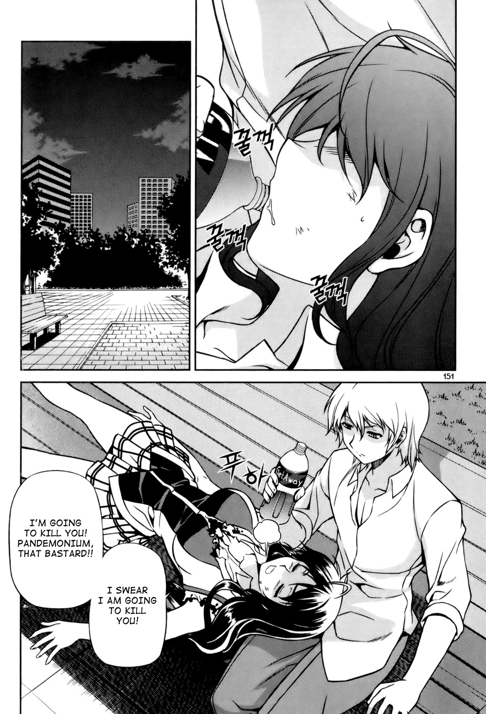 Aflame Inferno Chapter 29 page 19 - Chapter 29: Place in Society