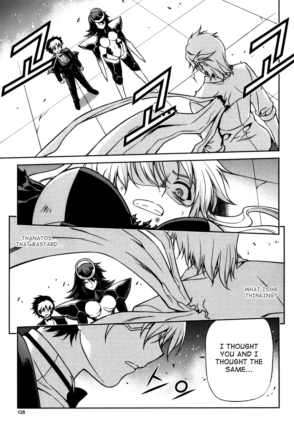 Aflame Inferno Chapter 29 page 6 - Chapter 29: Place in Society