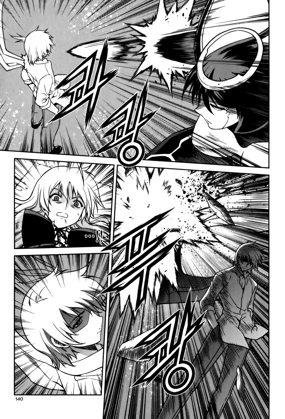 Aflame Inferno Chapter 29 page 8 - Chapter 29: Place in Society