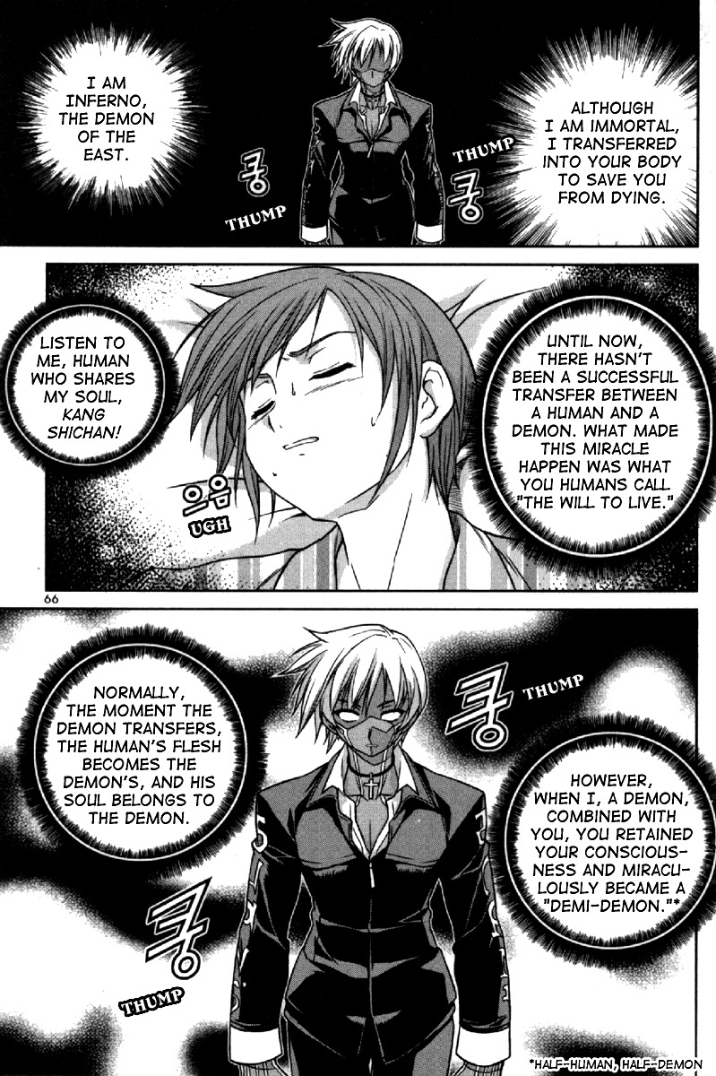 Aflame Inferno Chapter 3 page 2 - Chapter 3: The Girl Witness