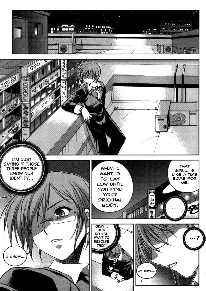 Aflame Inferno Chapter 3 page 22 - Chapter 3: The Girl Witness
