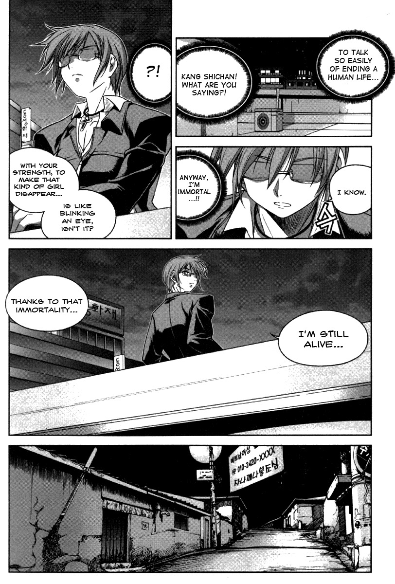 Aflame Inferno Chapter 3 page 23 - Chapter 3: The Girl Witness