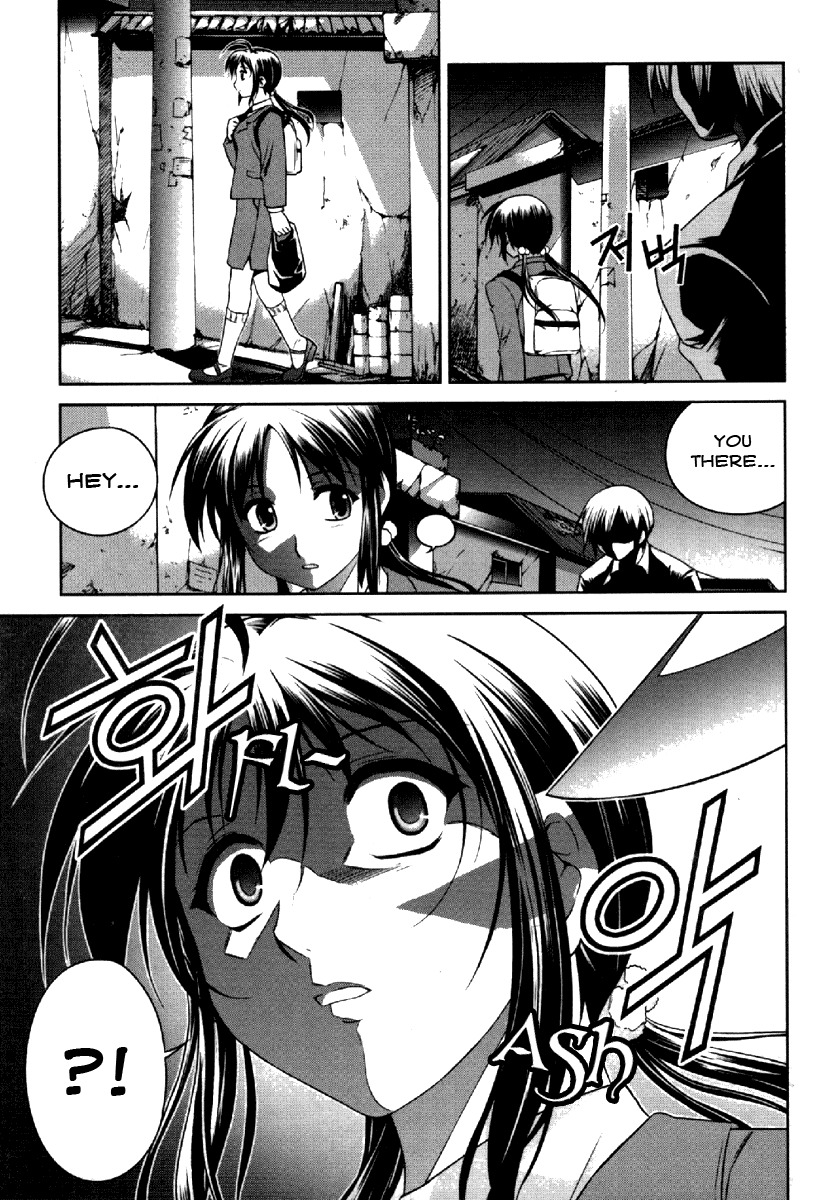 Aflame Inferno Chapter 3 page 24 - Chapter 3: The Girl Witness