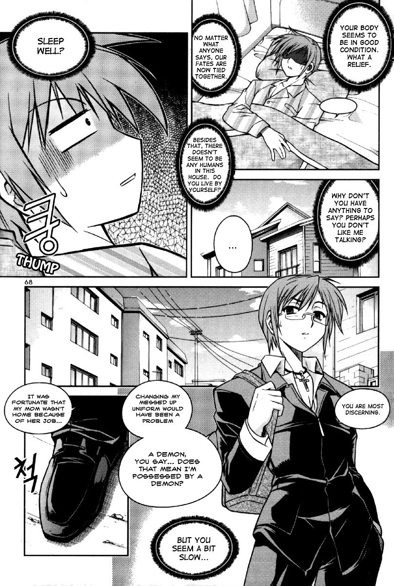 Aflame Inferno Chapter 3 page 4 - Chapter 3: The Girl Witness