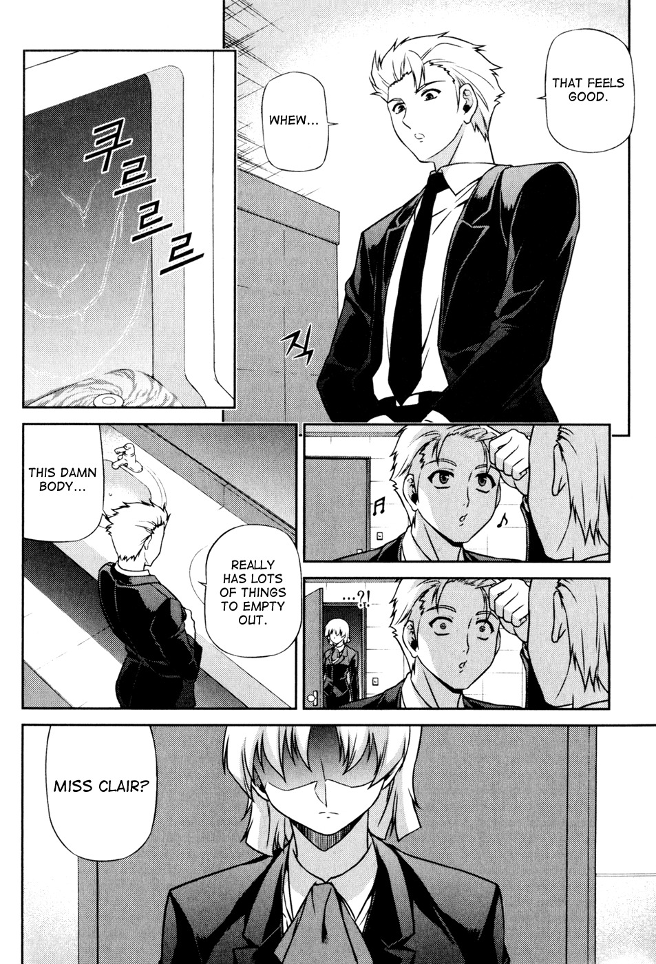 Aflame Inferno Chapter 31 page 22 - Chapter 31: Moral Justice