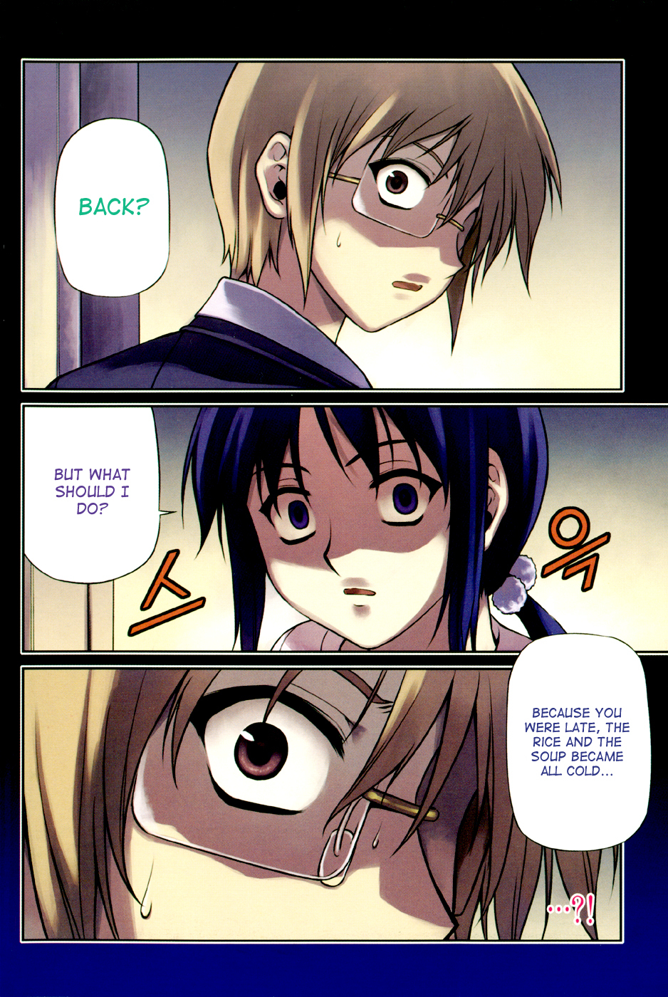 Aflame Inferno Chapter 31 page 5 - Chapter 31: Moral Justice