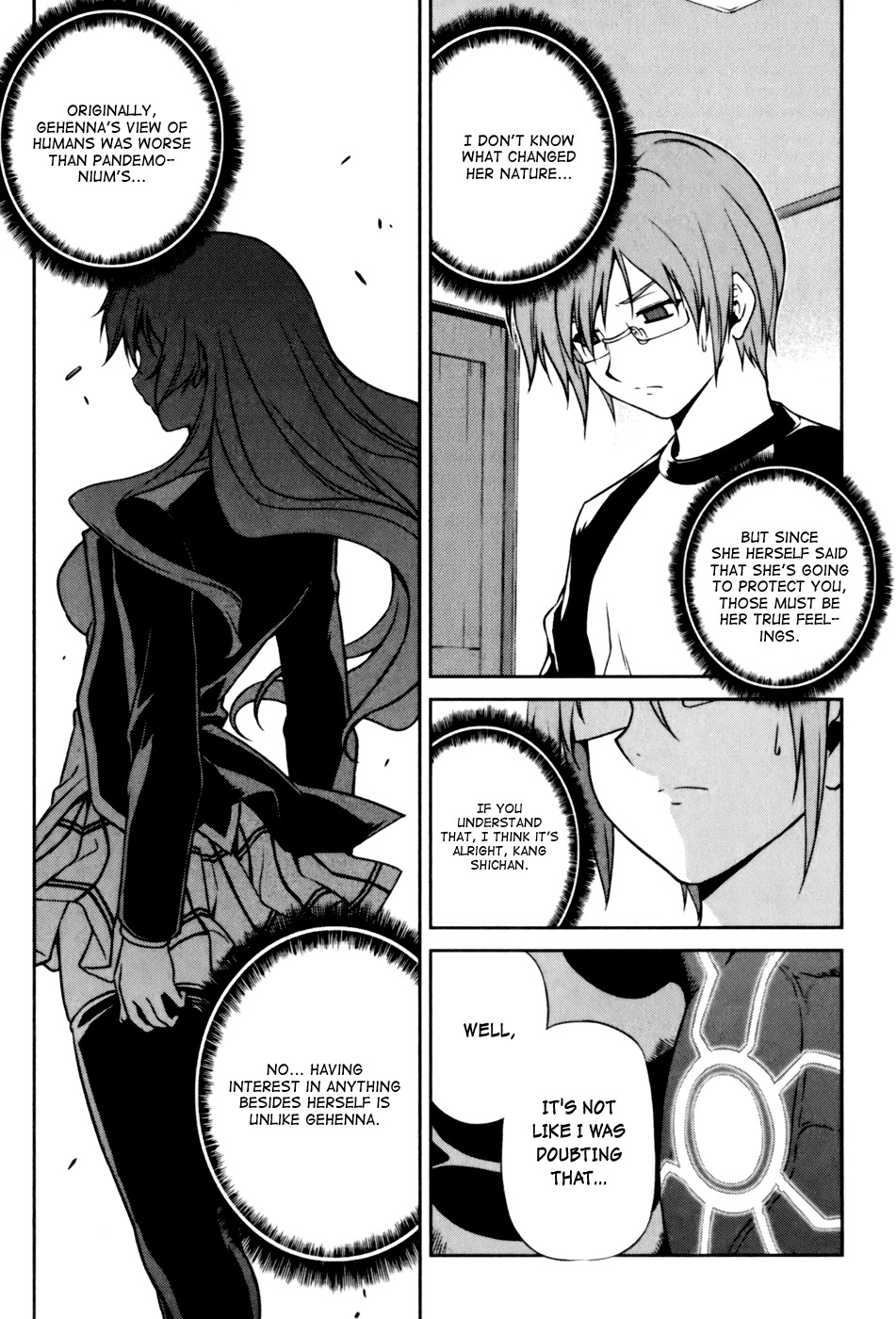 Aflame Inferno Chapter 32 page 15 - Chapter 32: Discrepancy