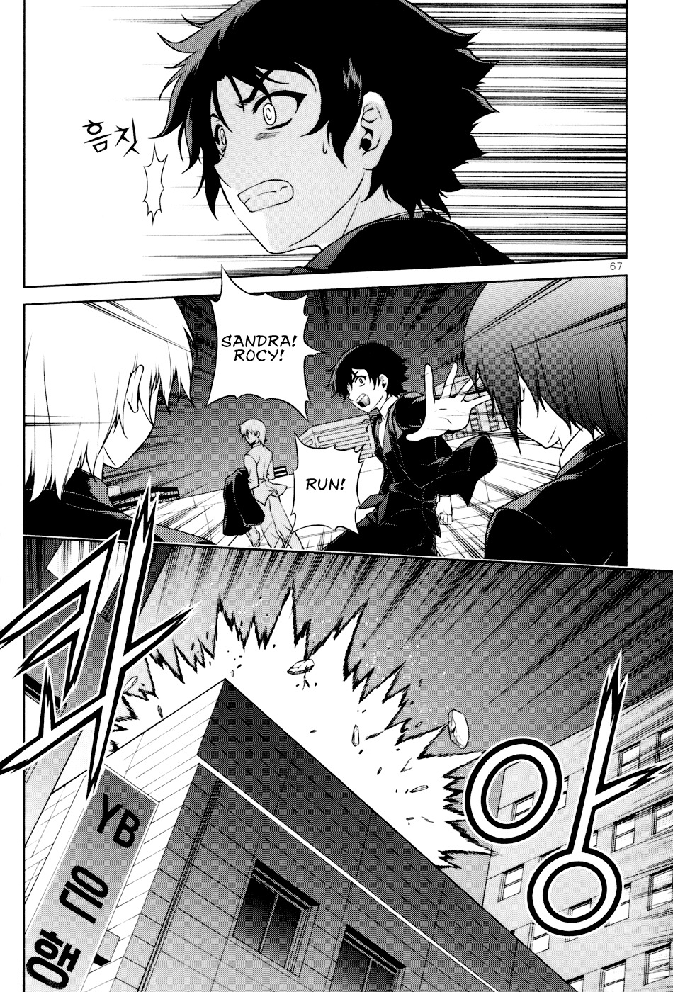 Aflame Inferno Chapter 34 page 10 - Chapter 34: Despair