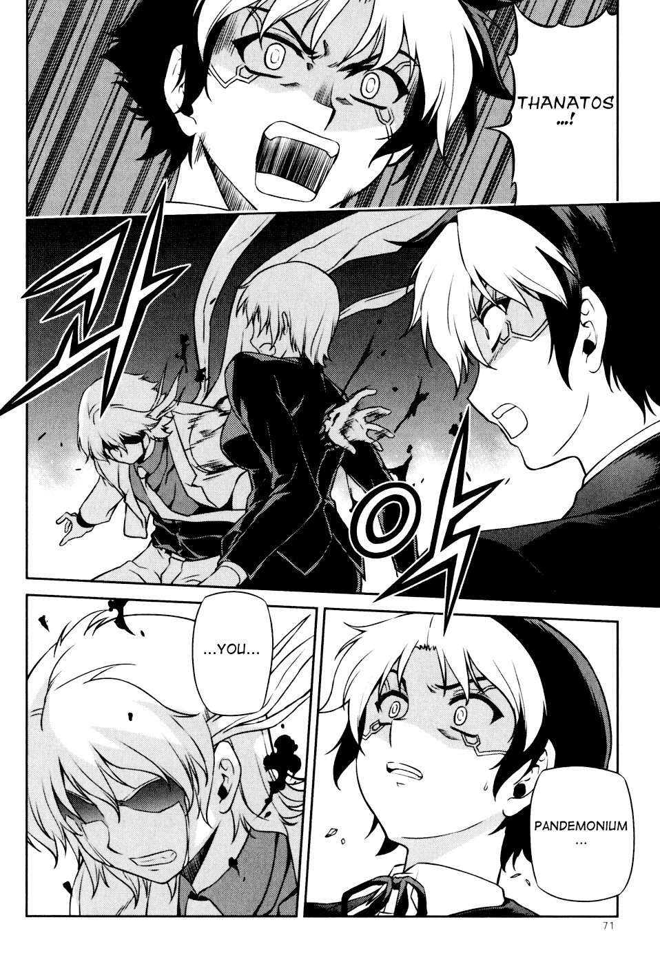 Aflame Inferno Chapter 34 page 14 - Chapter 34: Despair