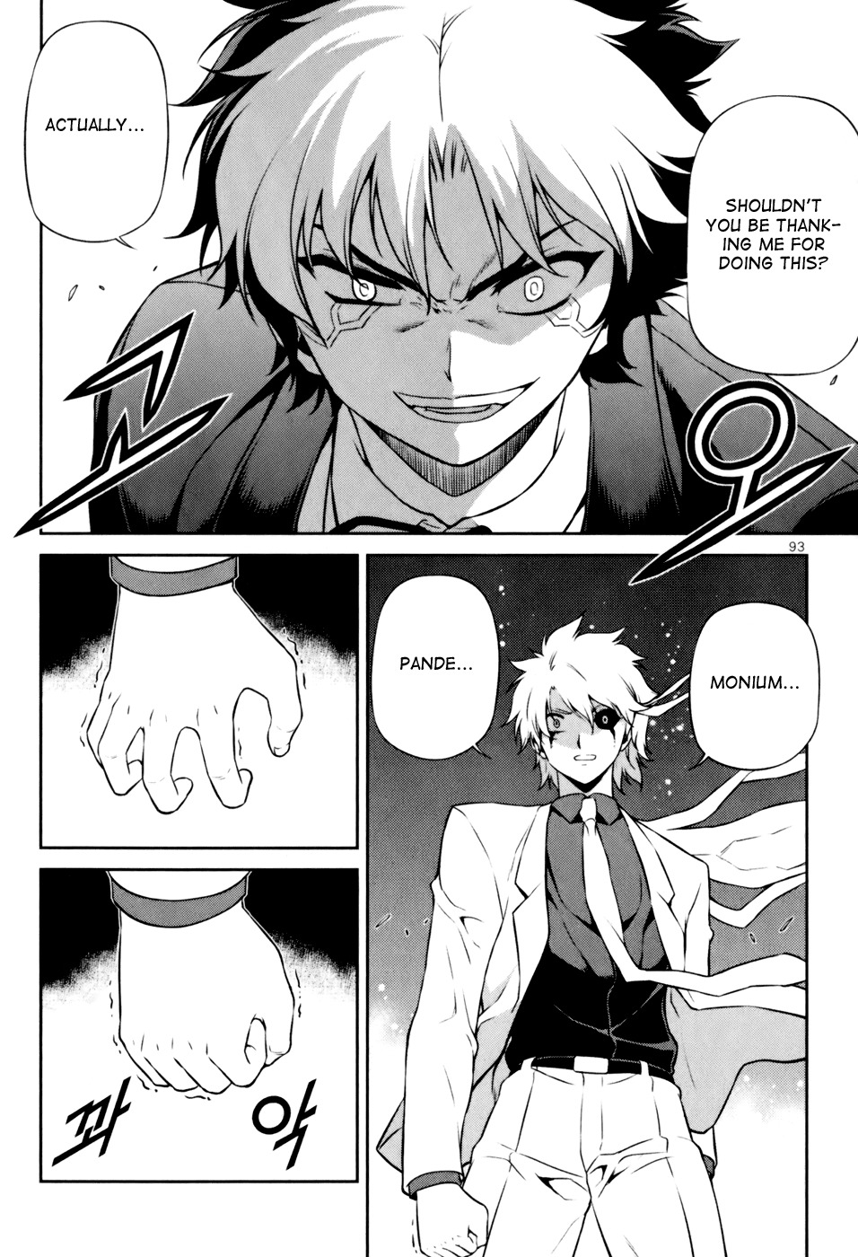 Aflame Inferno Chapter 36 page 4 - Chapter 36: Forced Alliance
