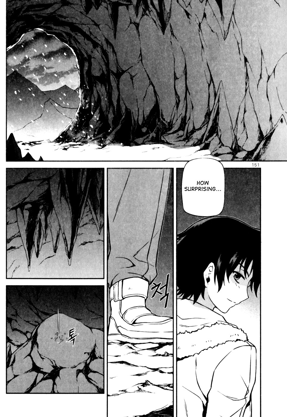 Aflame Inferno Chapter 39 page 15 - Chapter 39: Exploration