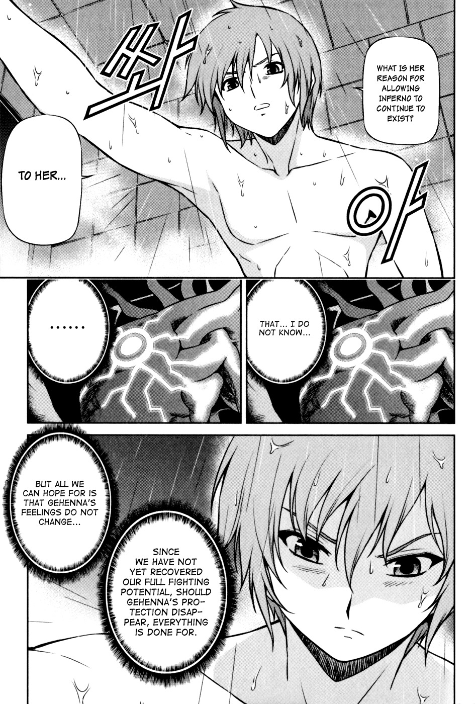 Aflame Inferno Chapter 39 page 8 - Chapter 39: Exploration