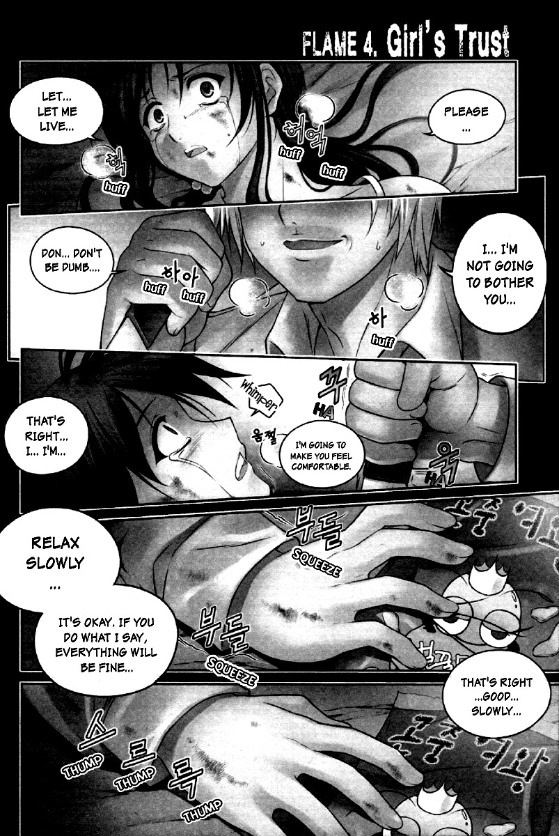 Aflame Inferno Chapter 4 page 1 - Chapter 4: Girl's Trust