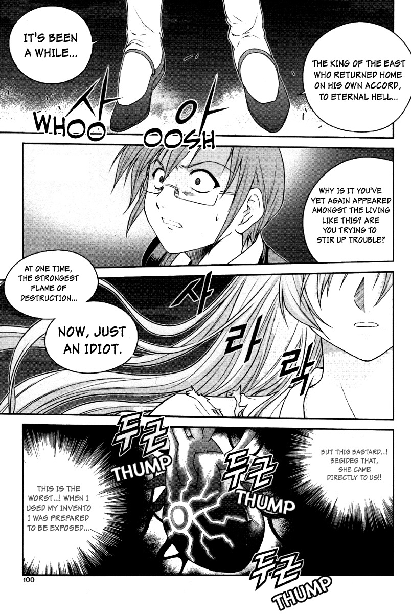 Aflame Inferno Chapter 4 page 11 - Chapter 4: Girl's Trust